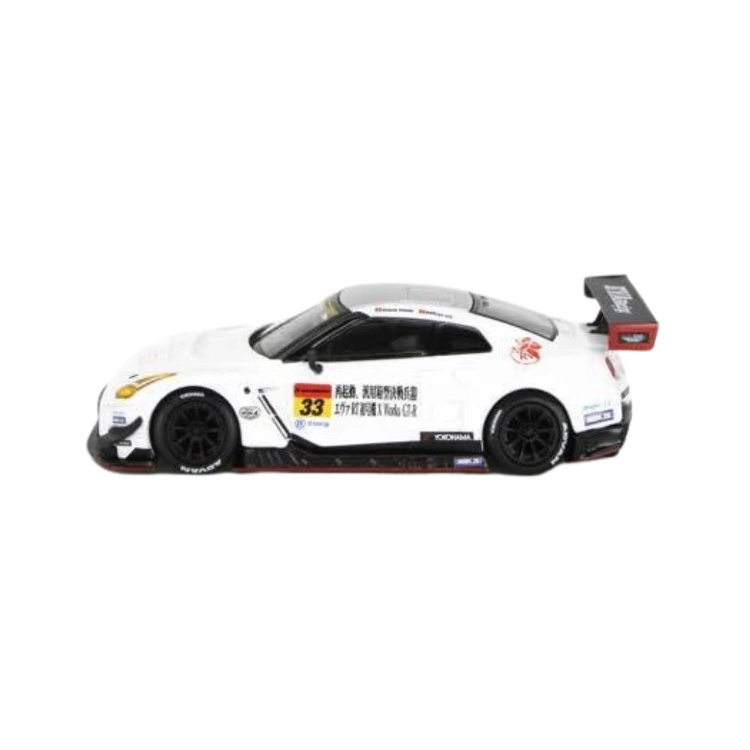 Nissan GT-R GT3 - EVA RT Test Type-01 X Works #33 Test Car SUPER GT GT300 - White