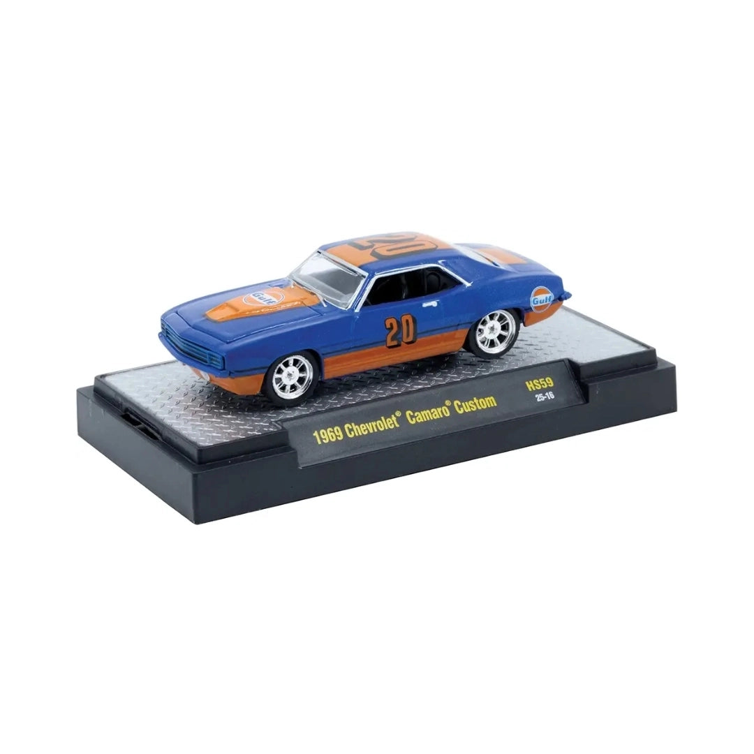 1969 Chevrolet Camaro Custom - Blue (Silver Chrome Rims, Blue Details, Black Interior)