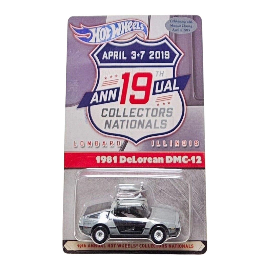 1981 DeLorean DMC-12 – Brushed ZAMAC