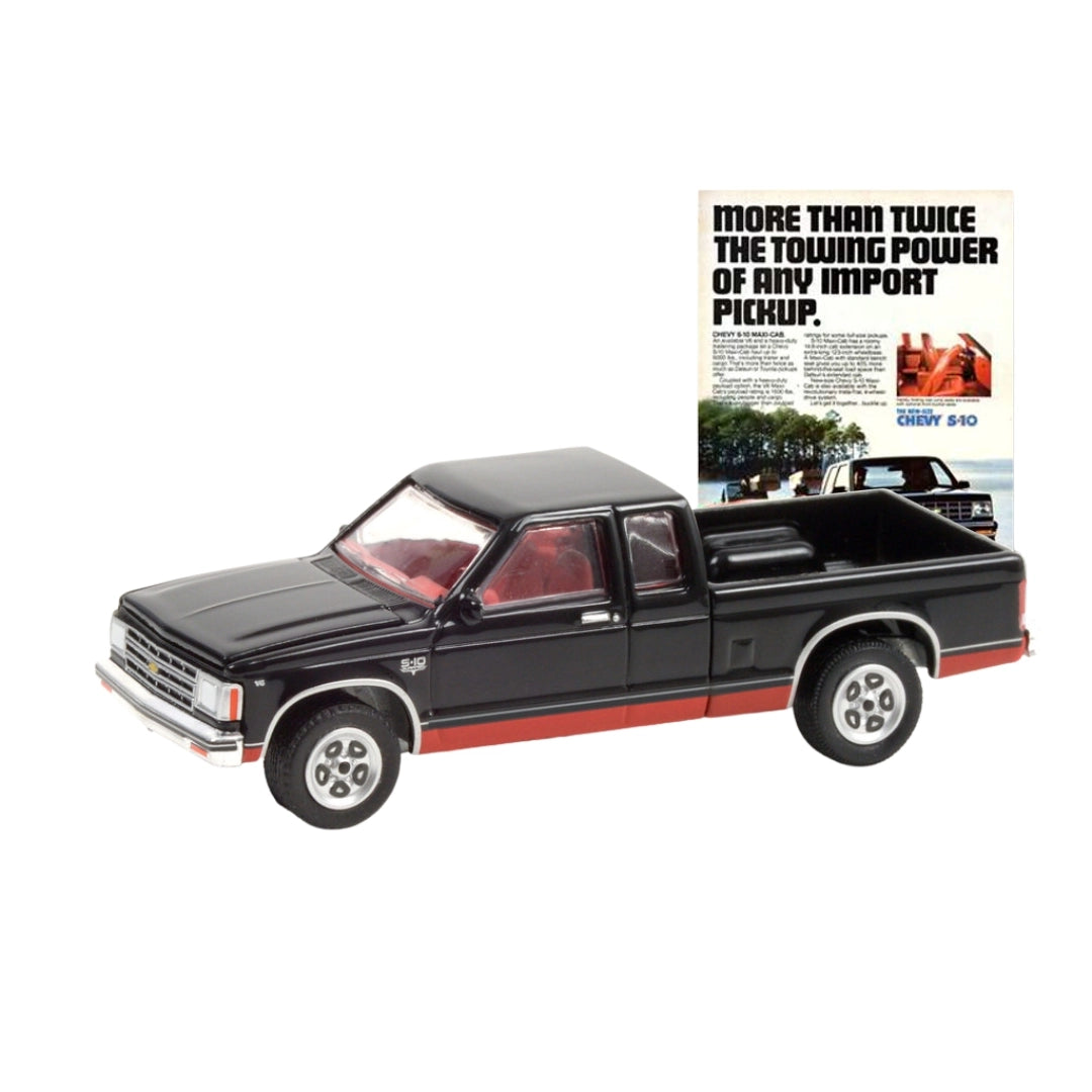 1983 Chevrolet S-10 Maxi-Cab