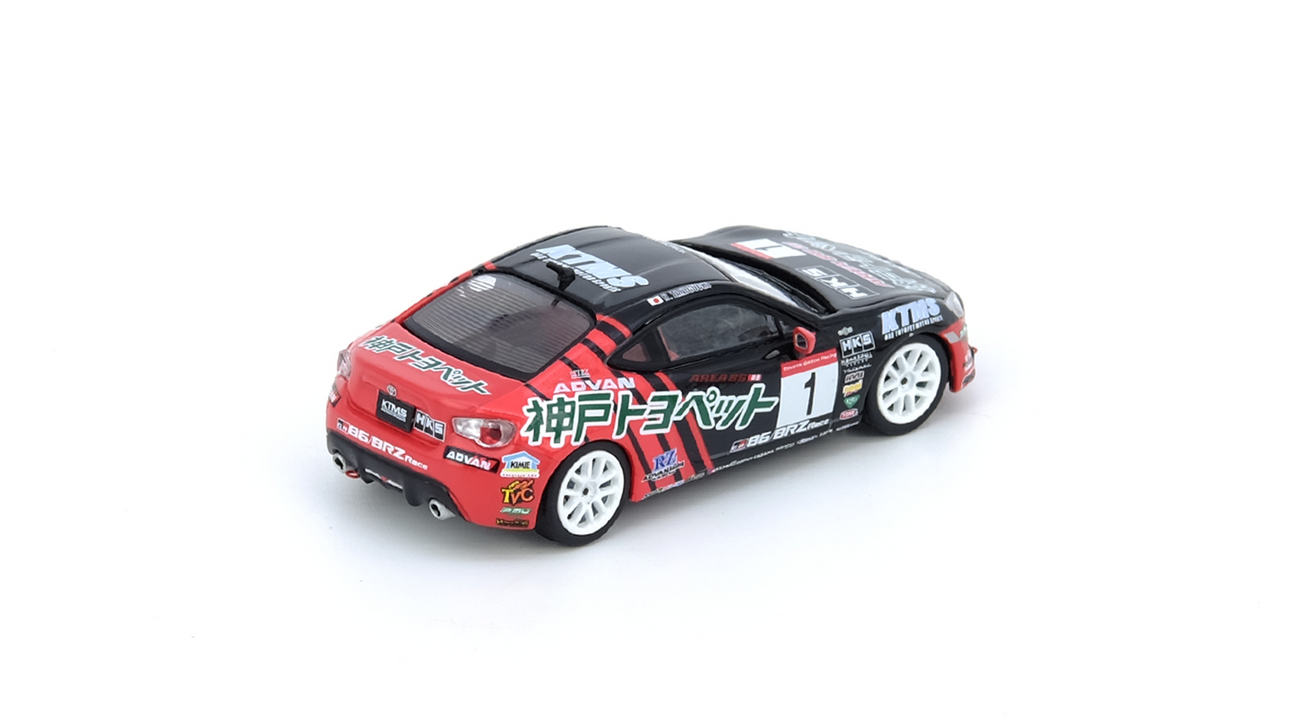LBWK MAZDA RX-7 (FD3S) LB-SUPER SILHOUETTE “ADVAN LIVERY”