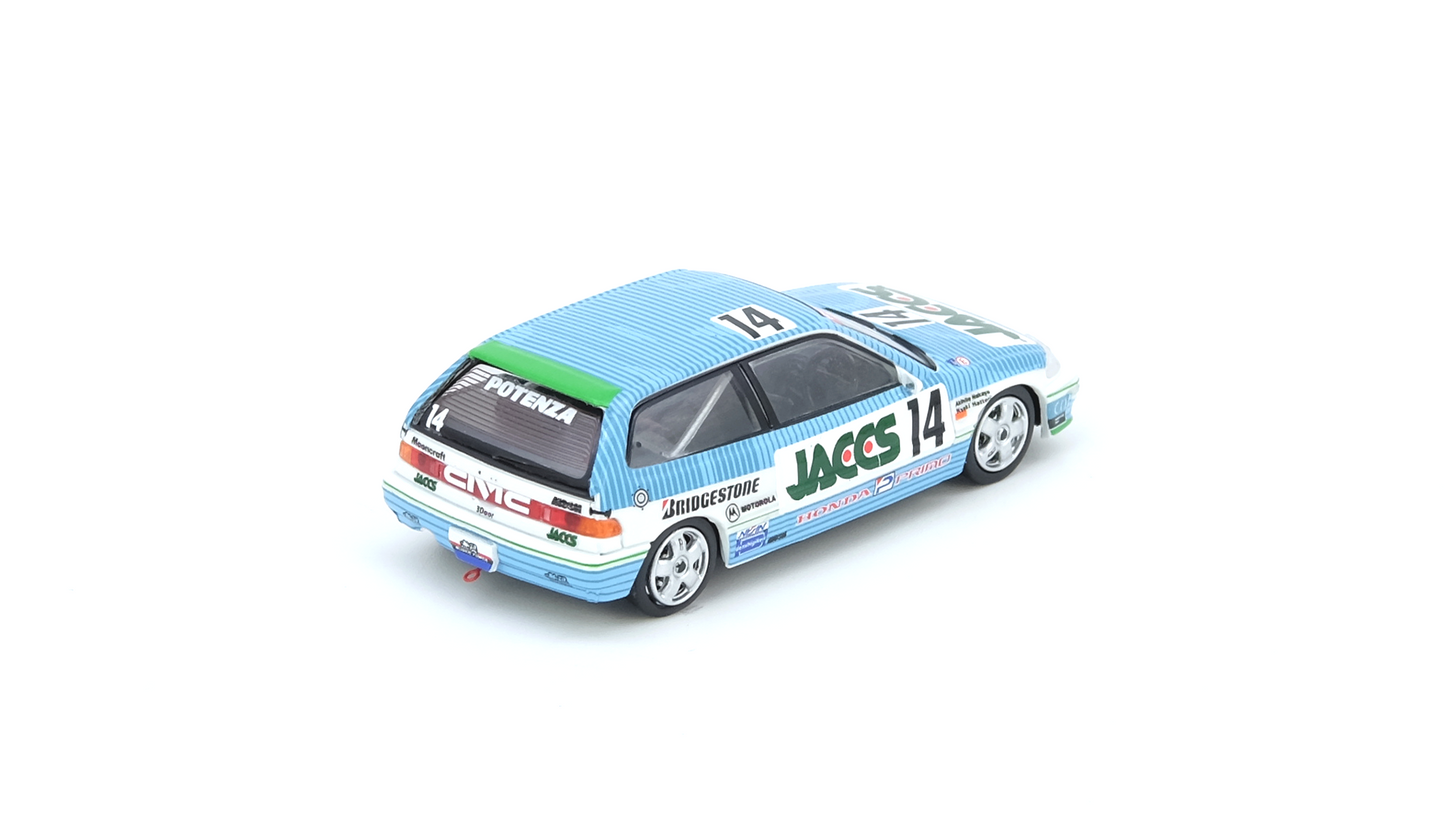 Honda Civic (EF9) GR.A #14 “JACCS” JTC 1991