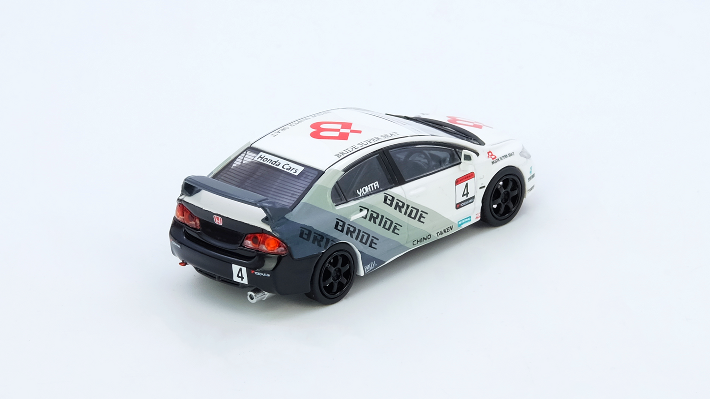 Honda Civic TYPE R (FD2) #4 “BRIDE” MUGEN POWER CUP CIVIC ONE MAKE RACE 2012