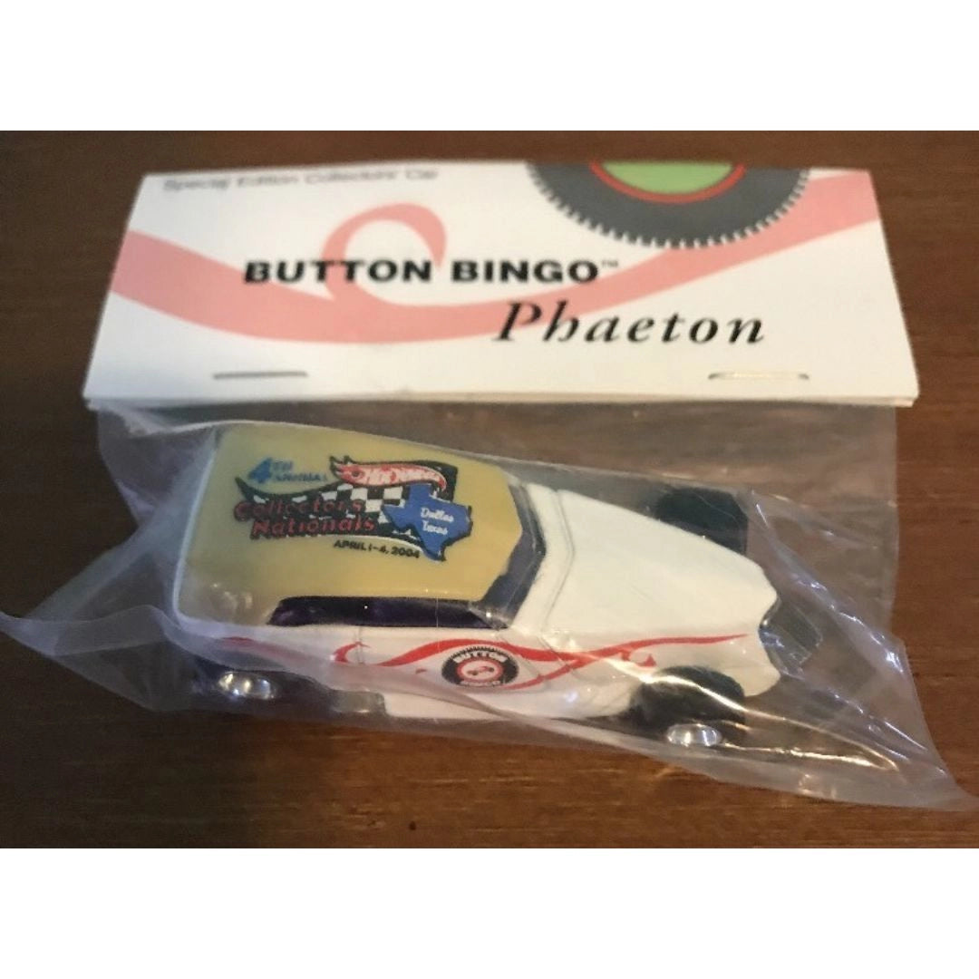 Phaeton – White