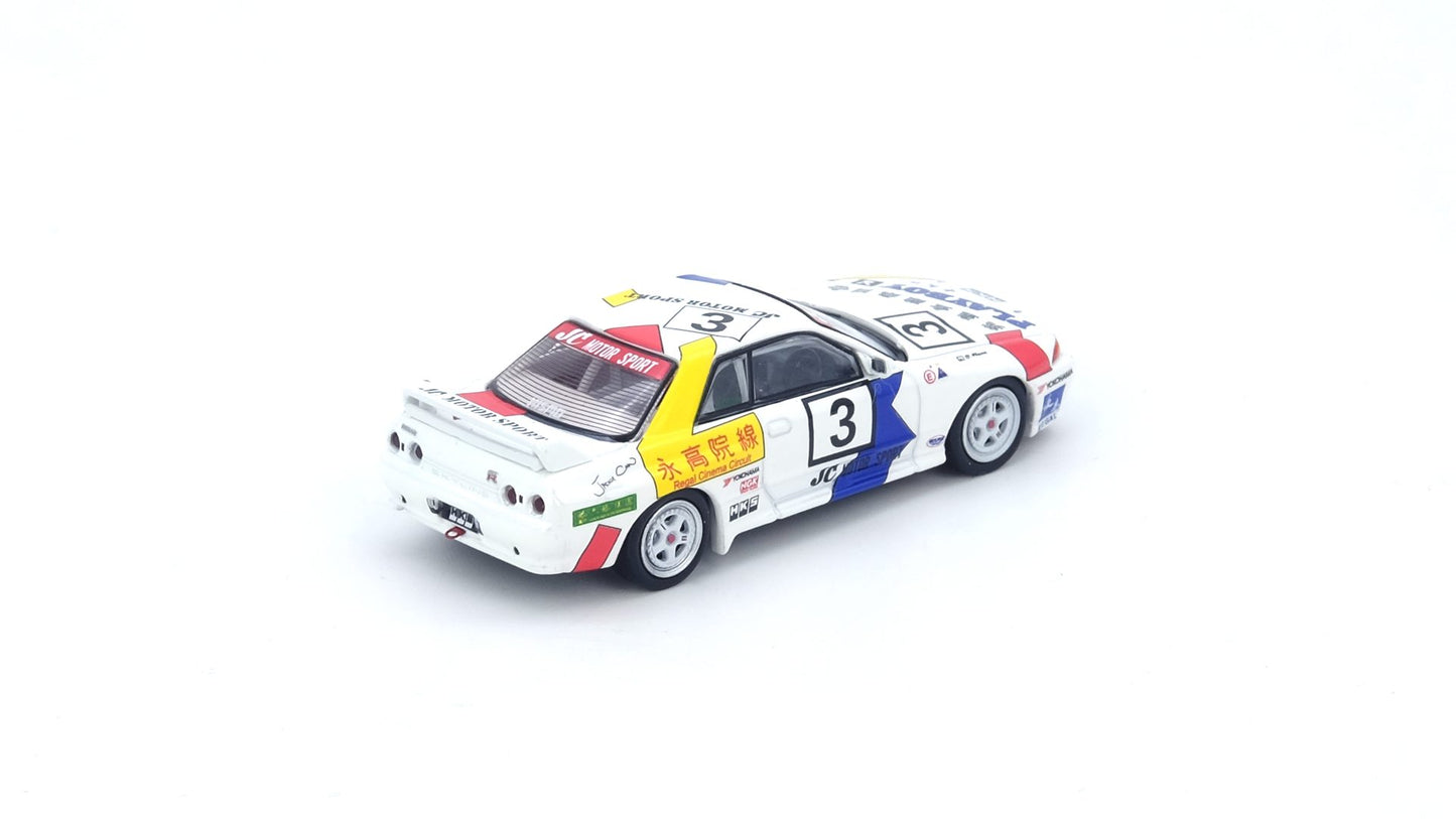 NISSAN SKYLINE GT-R (R32) #3 “Team HKS” Macau Guia Race 1991 – Macau Grand Prix 2020 Special Edition
