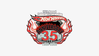 17th Annual Collectors Convention