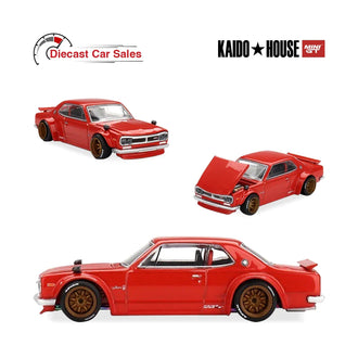 Nissan Skyline 2000GT-R