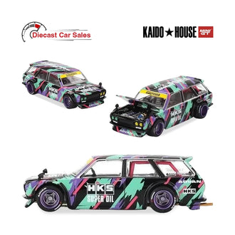 Datsun 510 Wagon