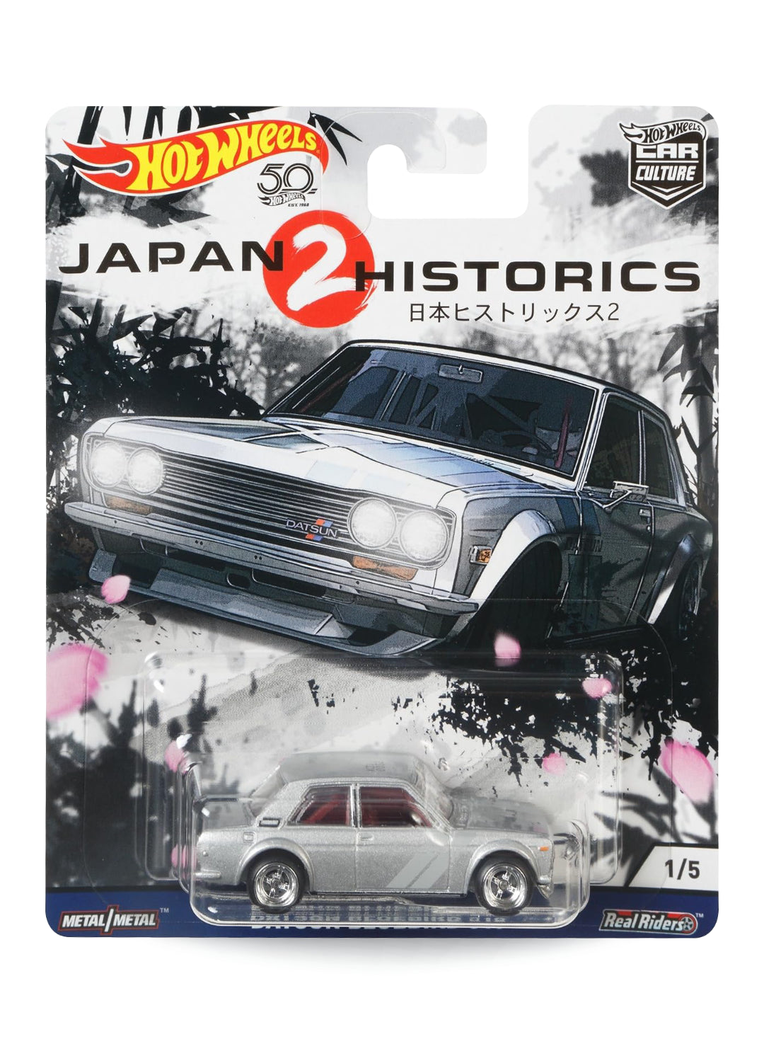 Hot Wheels Car Culture Japan Historics 2 Datsun Bluebird 510 1:64 scale premium diecast car mint on cherry blossom background card.