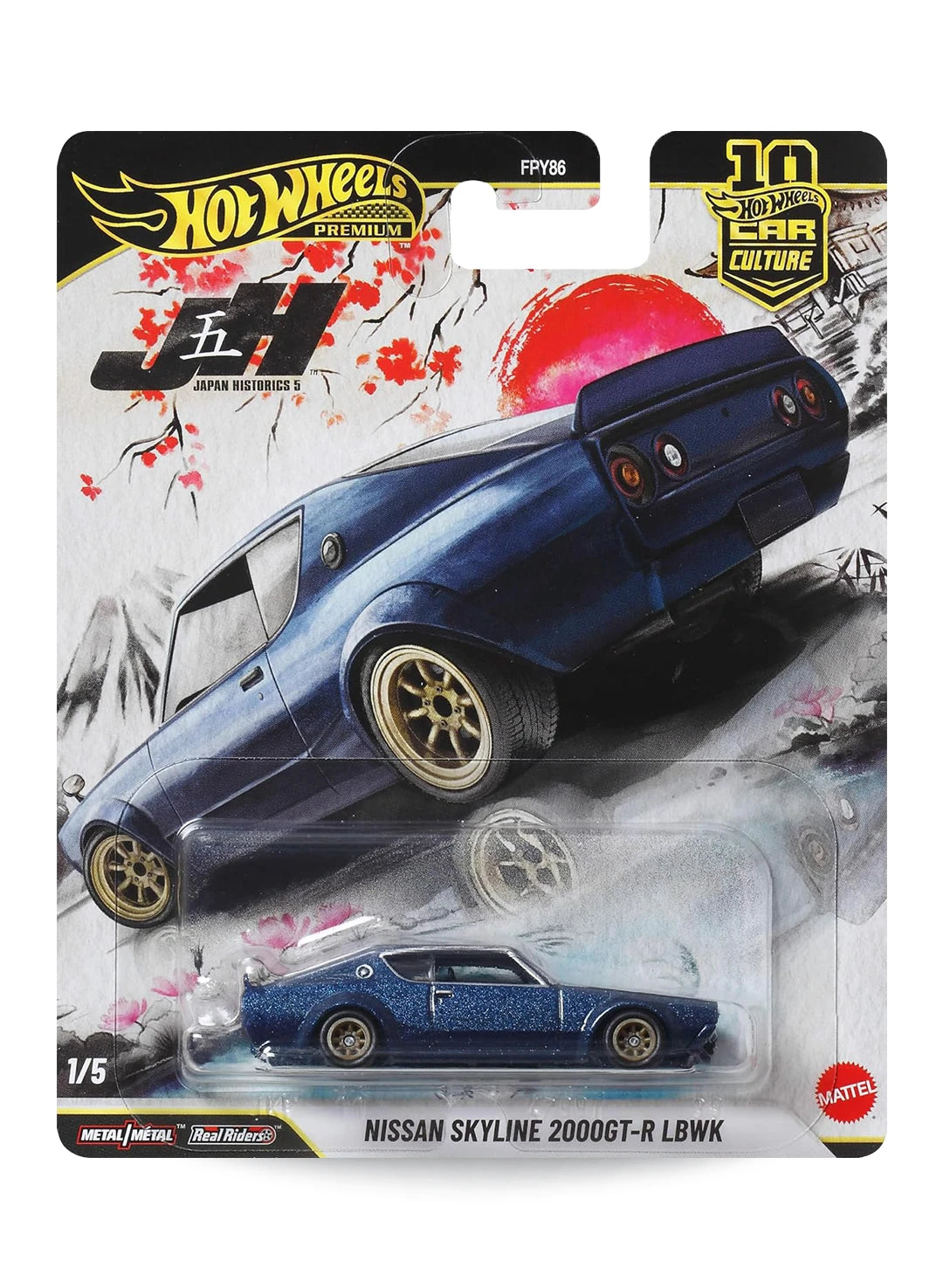 Hot Wheels Car Culture Japan Historics 5 Nissan Skyline 2000GT-R LBWK 1:64 scale premium diecast car mint on its original Japanese sunset cityscape blister card.