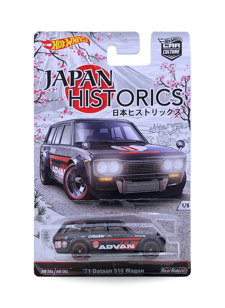 Hot Wheels Car Culture Japan Historics 1 '71 Datsun 510 Wagon 1:64 scale premium diecast car mint on its original cherry blossom artwork card.