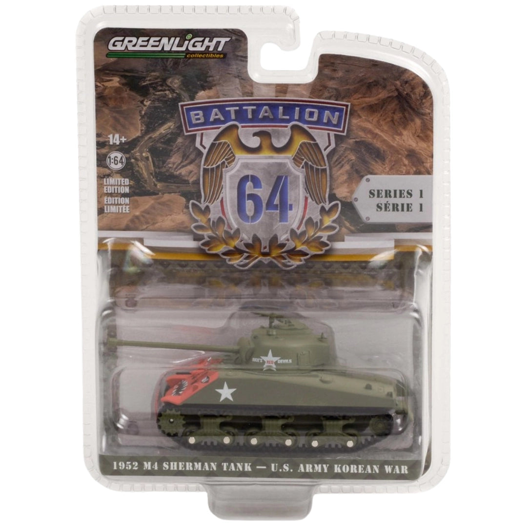1952 M4 Sherman Tank