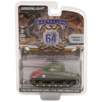 1952 M4 Sherman Tank