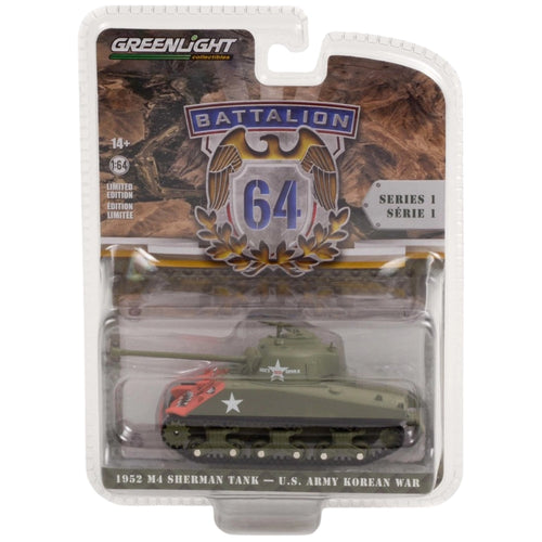 1952 M4 Sherman Tank