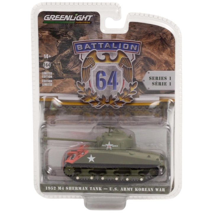 1952 M4 Sherman Tank