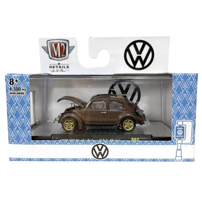 1953 VW Beetle Deluxe U.S.A. Model - Dark Brown (Auto-Thentics Release 62)
