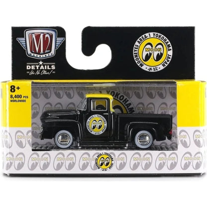 1956 Ford F-100 Truck – Black/Yellow (Mooneyes Livery, Opening Hood)