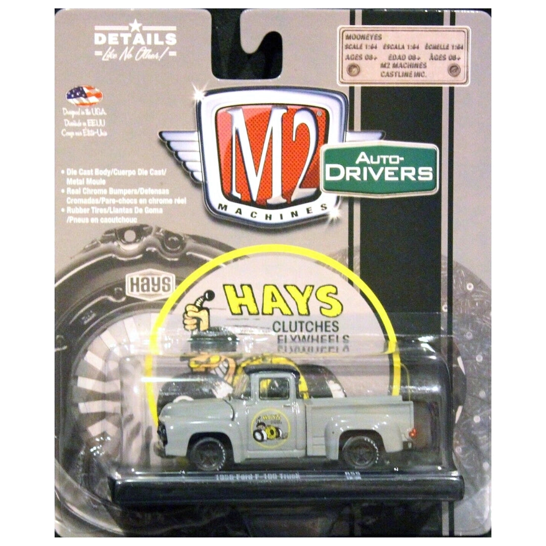 1956 Ford F-100 Truck – Grey (Hays Clutches Livery)
