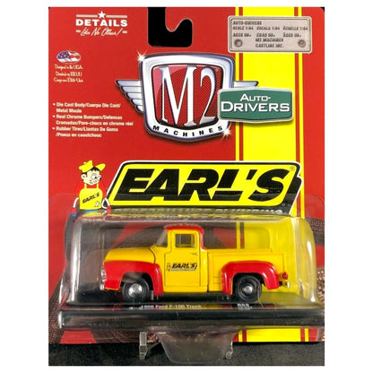 1956 Ford F-100 Truck – Yellow/Red (Earl’s Performance Plumbing Livery)
