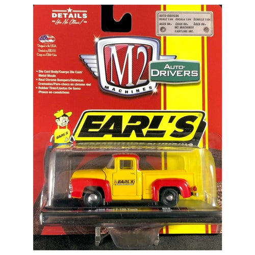 1956 Ford F-100 Truck – Yellow/Red (Earl’s Performance Plumbing Livery)