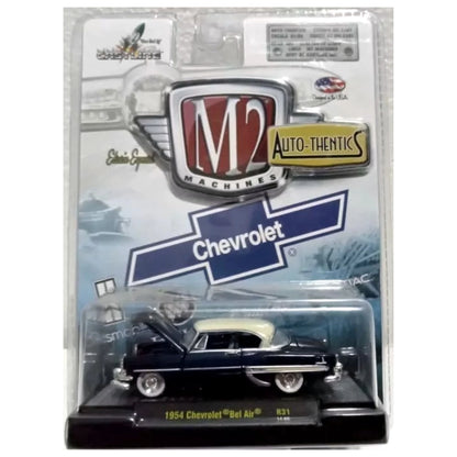 1957 Chevrolet Bel Air - Black & White (Clamshell Blister Packaging)