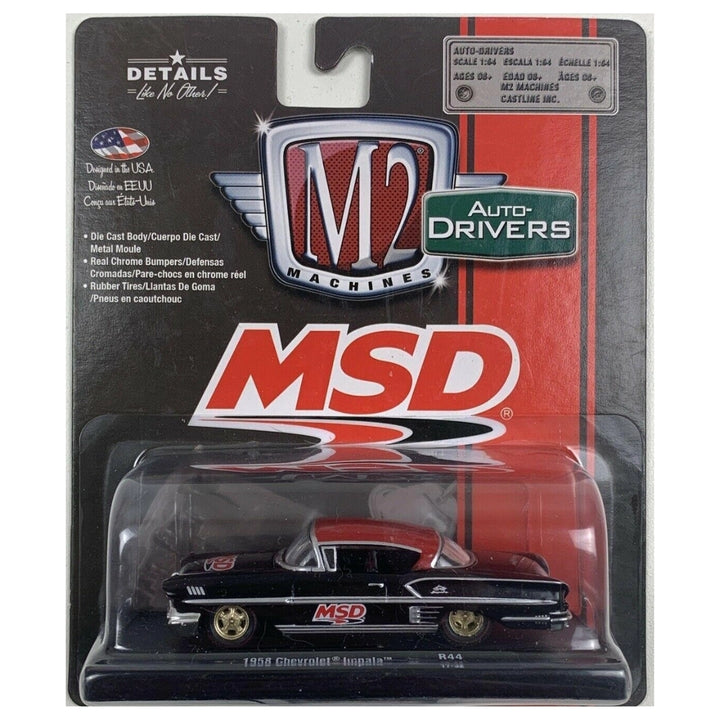 1958 Chevrolet Impala Black Red Top MSD
