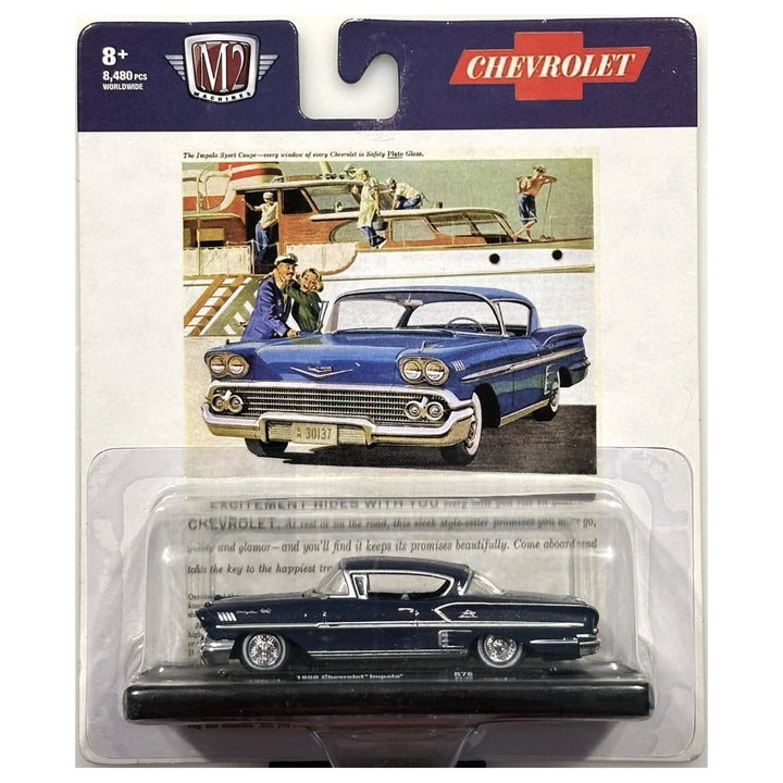 1958 Chevrolet Impala Dark Blue