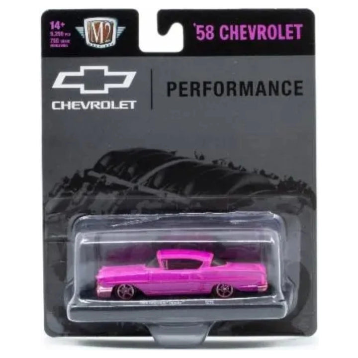 1958 Chevrolet Impala Pink Chrome Rims (Chase)