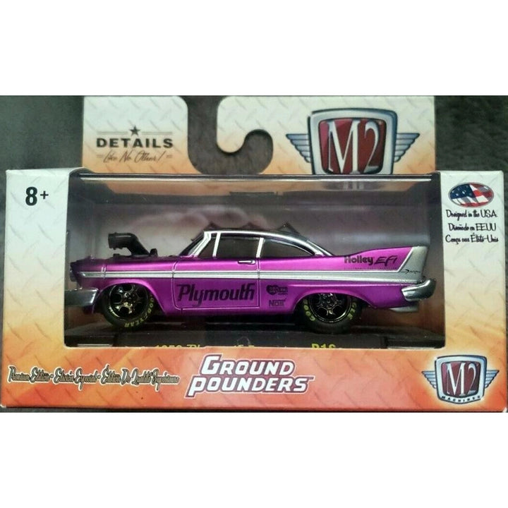 1958 Plymouth Fury - Purple/Black