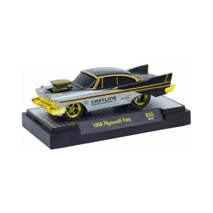 1958 Plymouth Fury - White/Black (Yellow Chrome Rims & Details, Brass Hood Scoop)