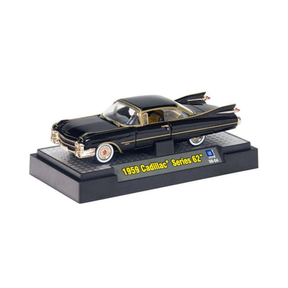1959 Cadillac Series 62 – Black & Gold (Chase)