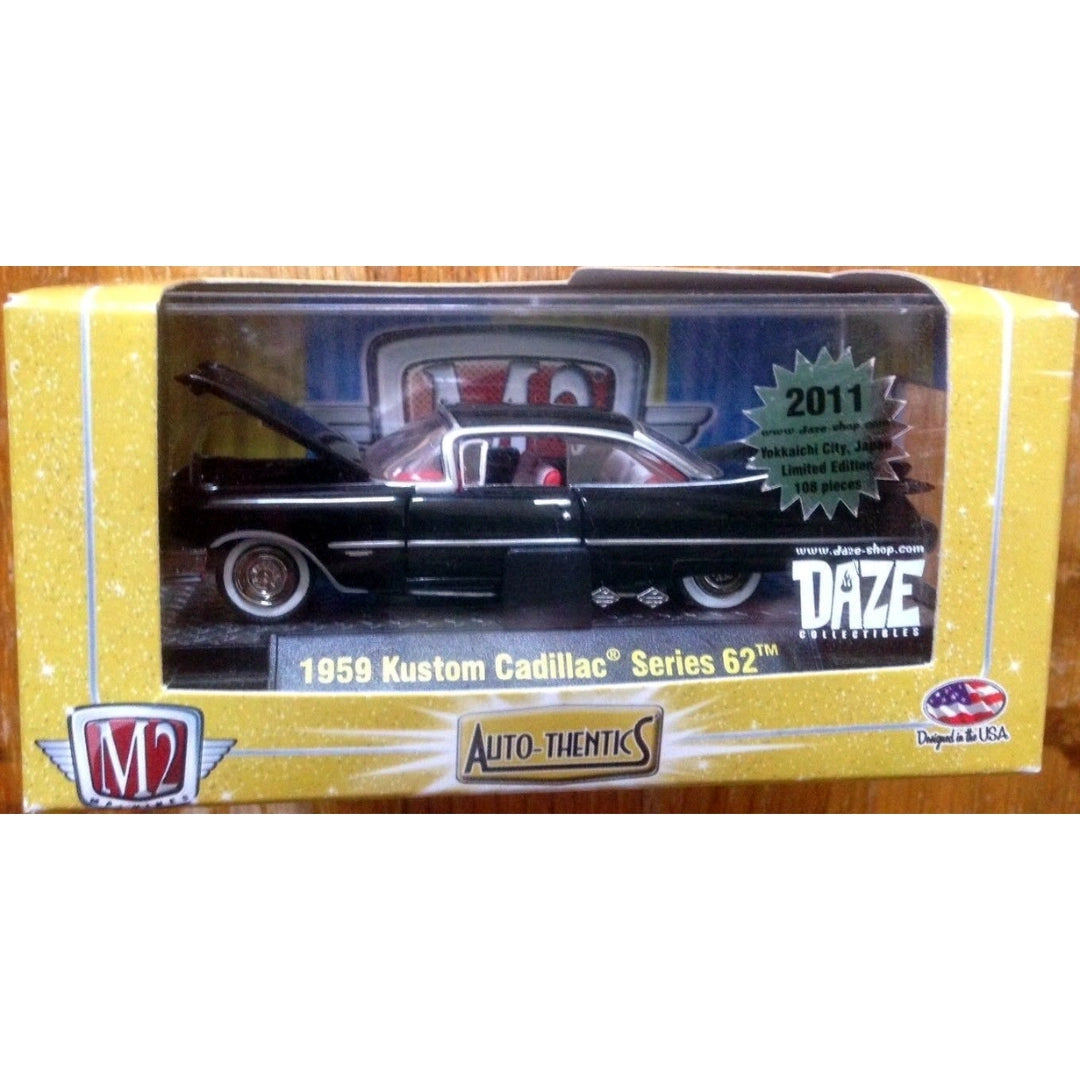 1959 Cadillac Series 62 – Black & Red (Super Chase)