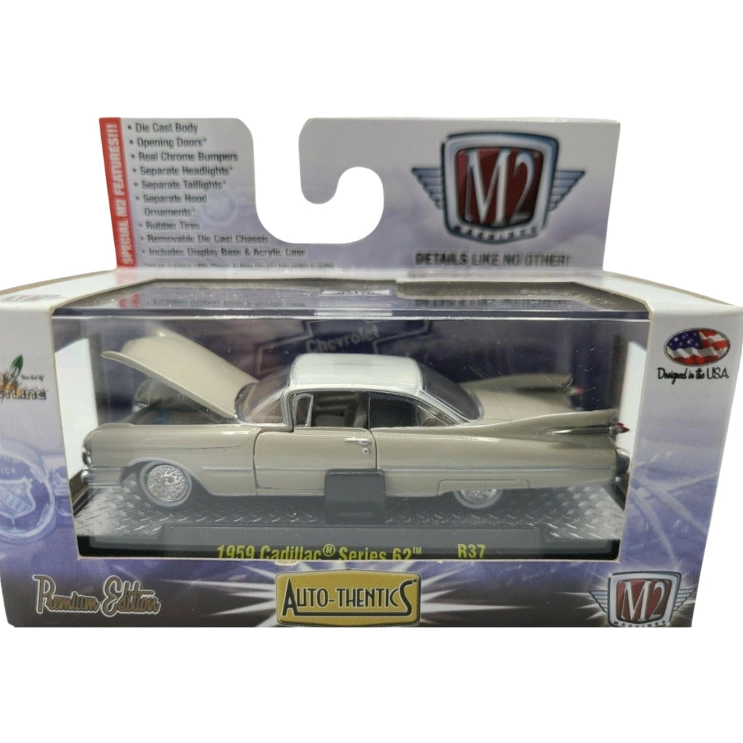 1959 Cadillac Series 62 – Cream