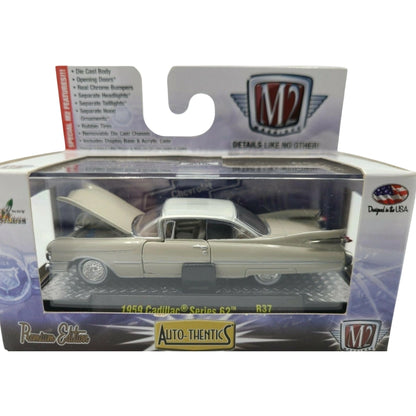1959 Cadillac Series 62 – Cream