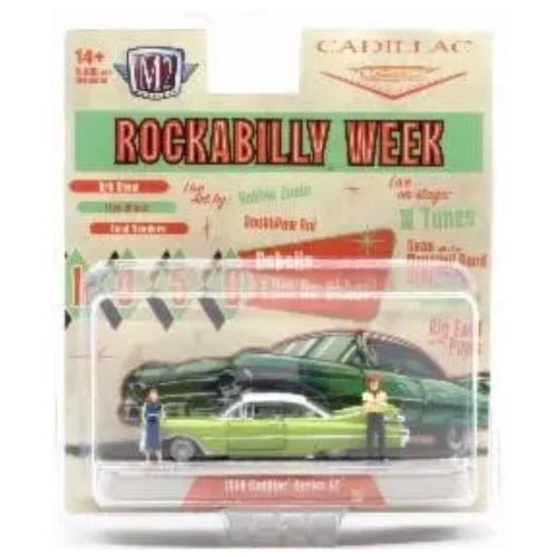 1959 Cadillac Series 62 – Green