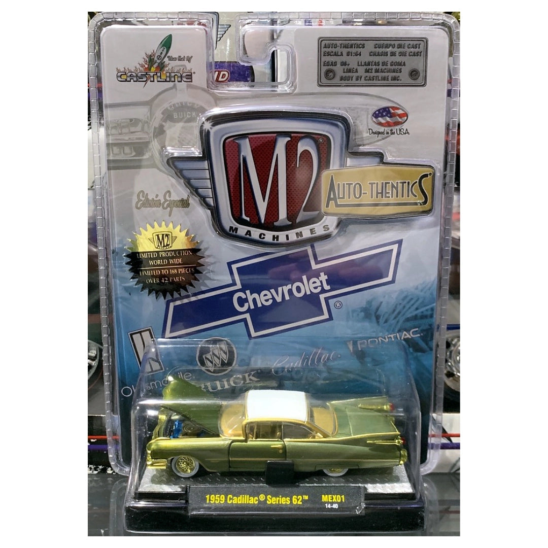 1959 Cadillac Series 62 – Green & Gold