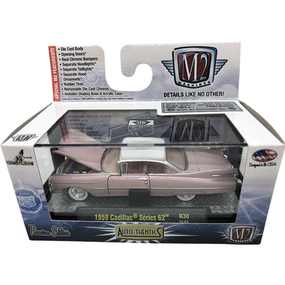 1959 Cadillac Series 62 – Pink (Box)