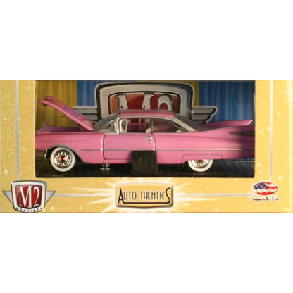 1959 Cadillac Series 62 – Purple (Box)