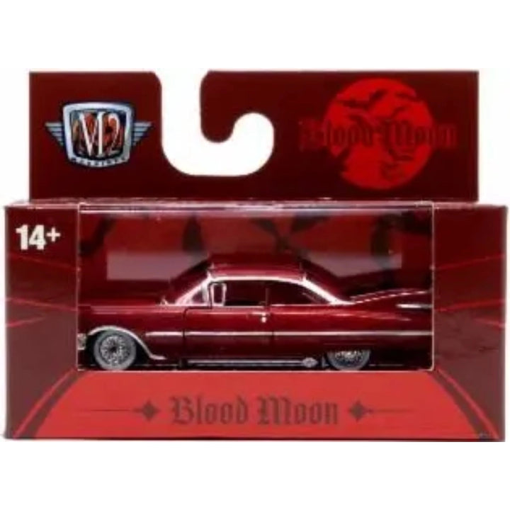 1959 Cadillac Series 62 – Red