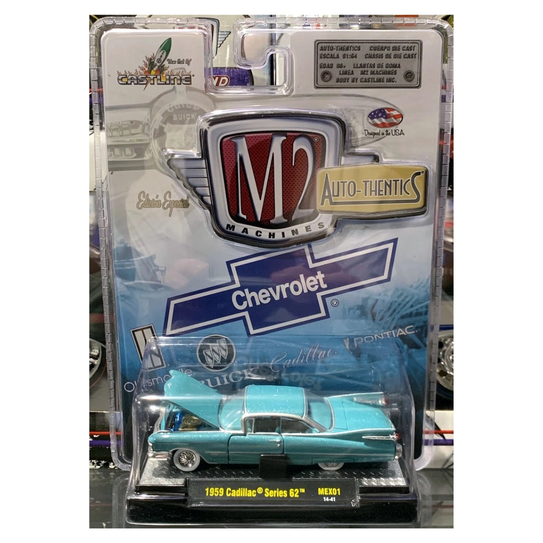 1959 Cadillac Series 62 – Teal
