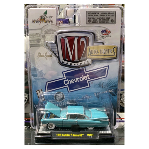 1959 Cadillac Series 62 – Teal