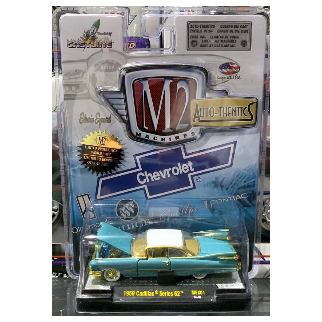 1959 Cadillac Series 62 – Teal & Gold