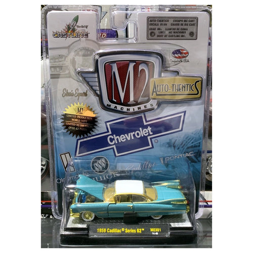 1959 Cadillac Series 62 – Teal & Gold