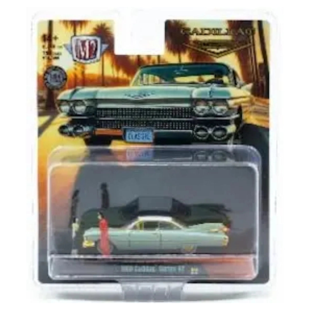 1959 Cadillac Series 62 – Yellow Chrome Rims & Details