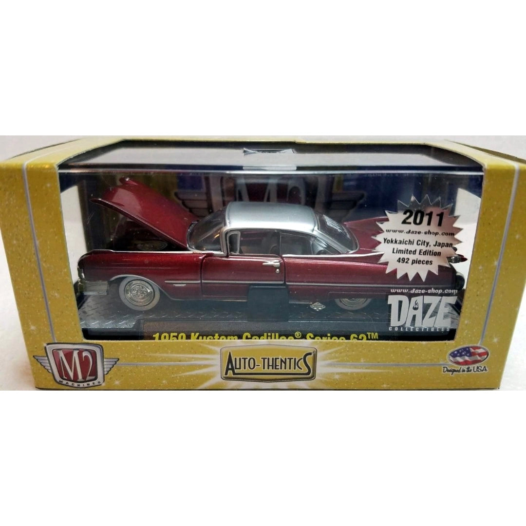 1959 Kustom Cadillac Series 62 – Red (Super Chase)
