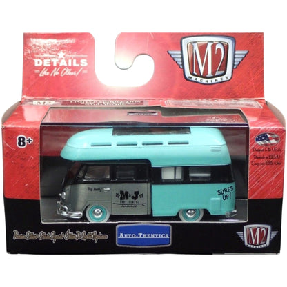 1959 VW Double Cab Truck USA Model - Aqua & Black Camper (Chase), Auto-Thentics Volkswagen Release MJS05, MiJo Exclusive, Premium Range