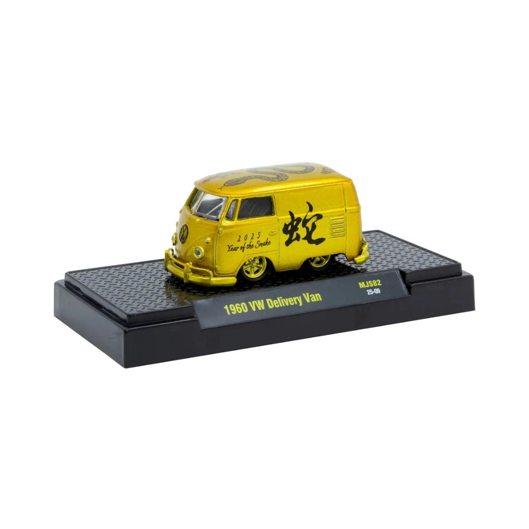 1960 VW Delivery Van - Black & Gold MiJo Exclusive (Release MJS82)