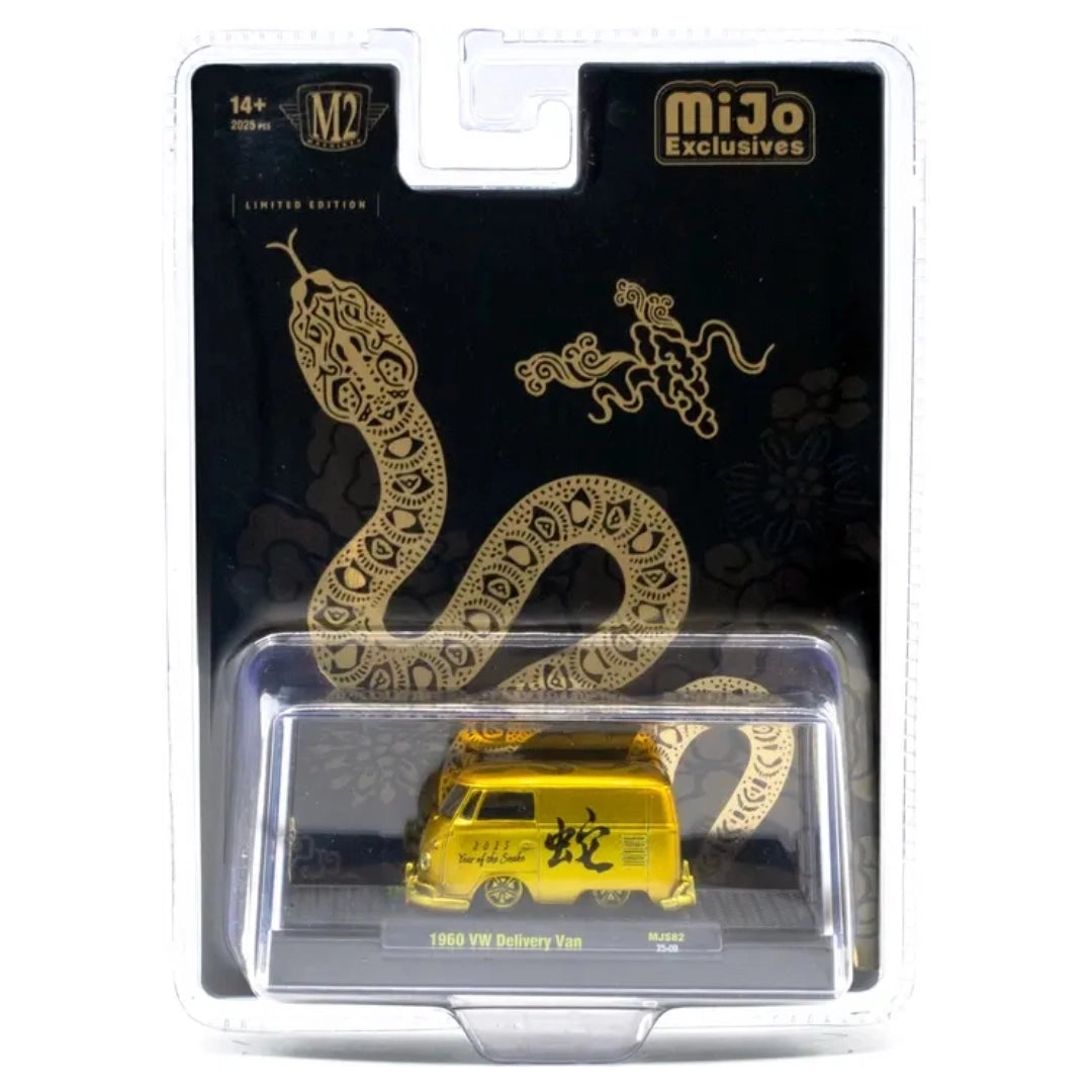1960 VW Delivery Van - Black & Gold MiJo Exclusive (Release MJS82)