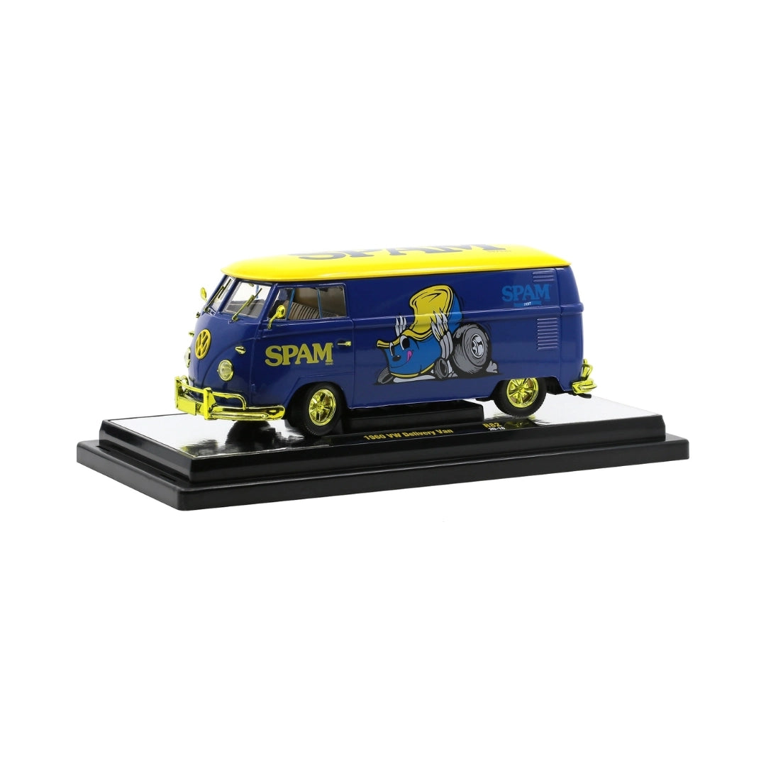 1960 VW Delivery Van - Blue/Yellow (Spam Livery, Yellow Chrome Rims & Details)
