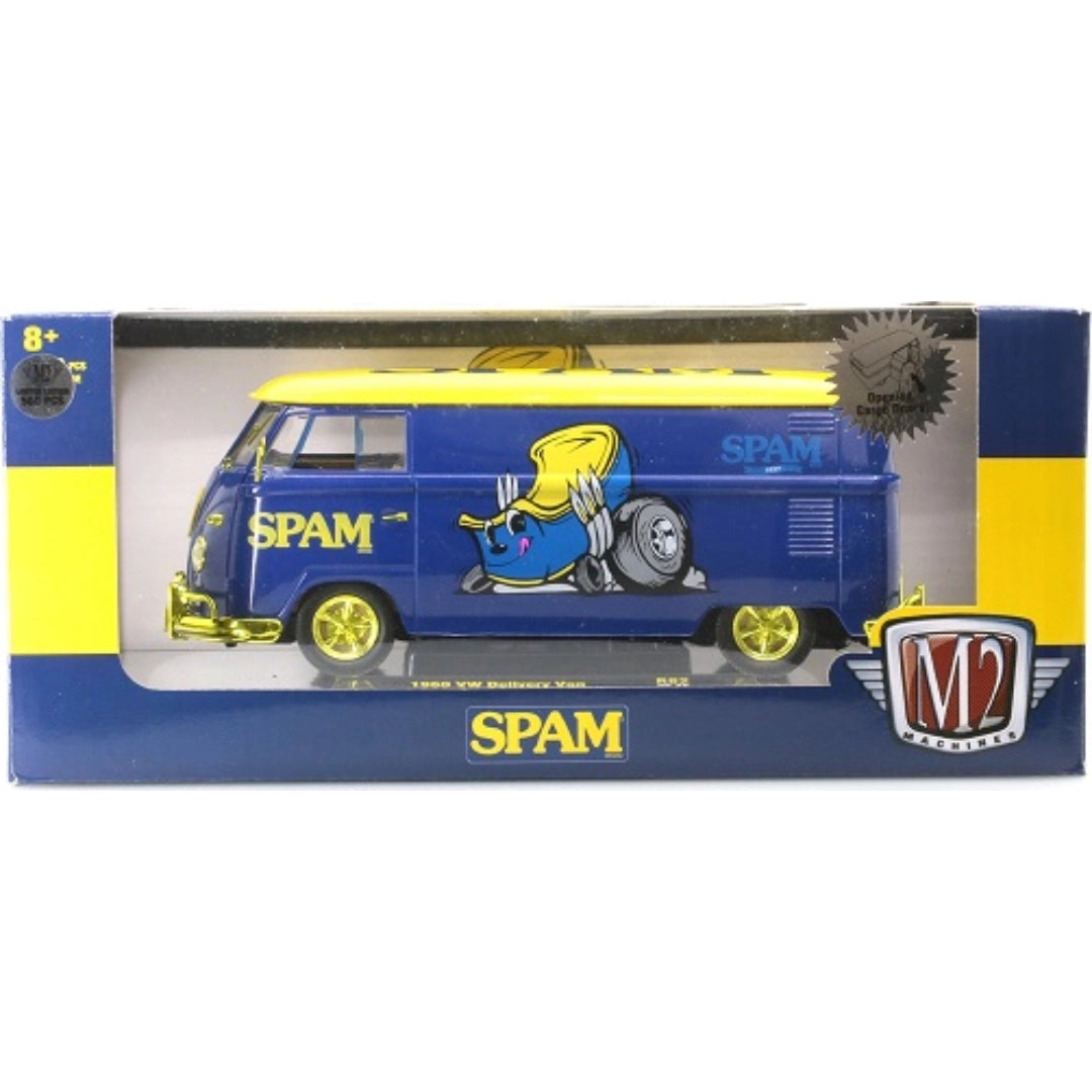 1960 VW Delivery Van - Blue/Yellow (Spam Livery, Yellow Chrome Rims & Details)